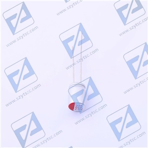 SS827M2R5E0800